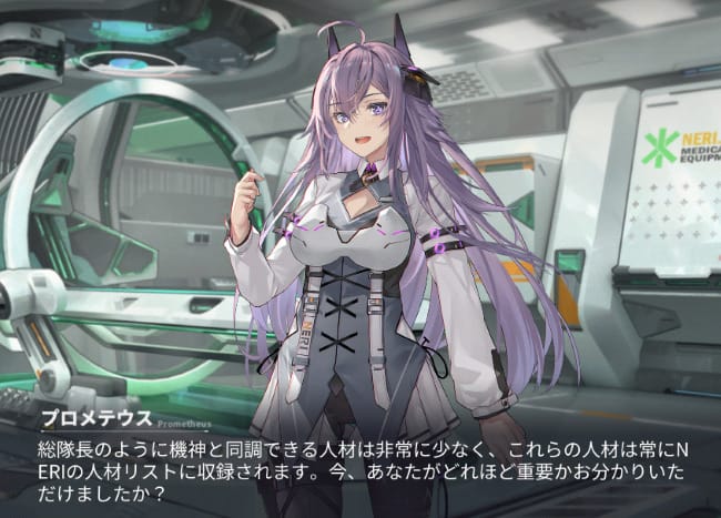 ダイブロスコア